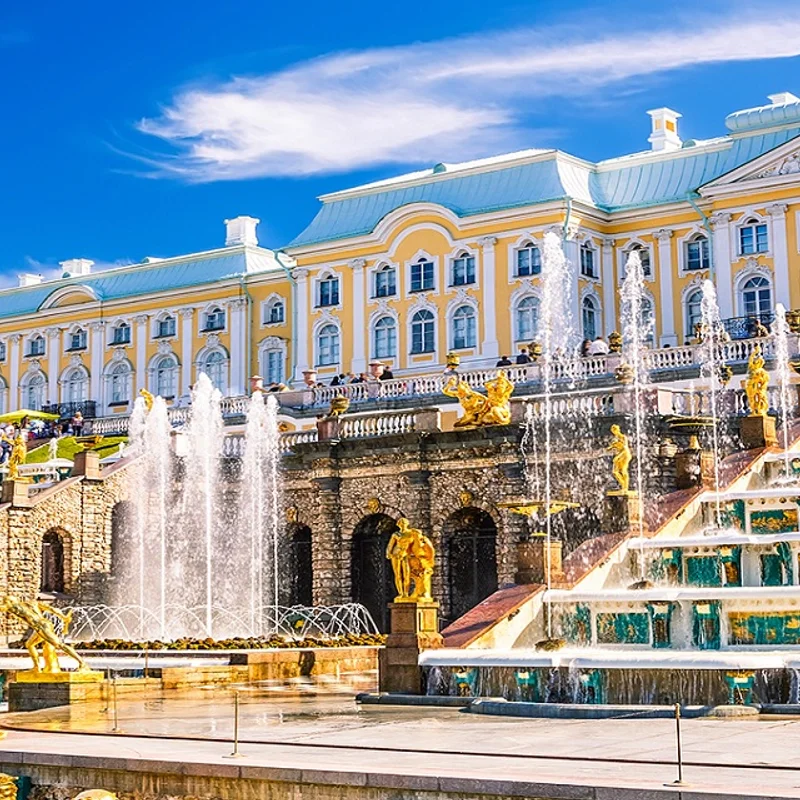 Петергоф